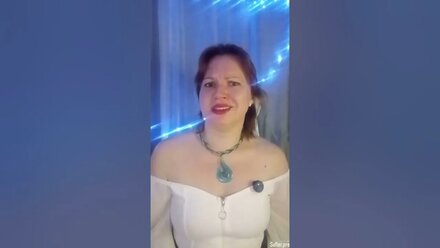 Отрывок из сборника стихов "Дебри Волчицы"