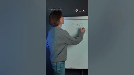 А ты сможешь СОКРАТИТЬ это уравнение? #математика