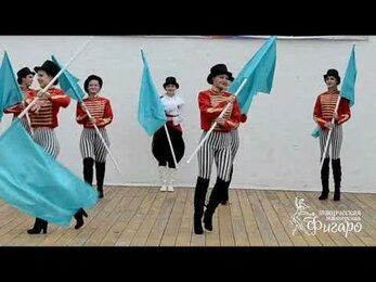 Мажоретки "Фигаро" город Тверь