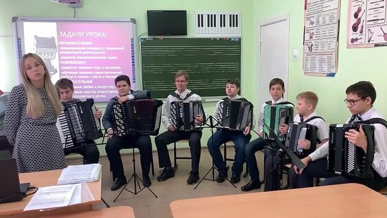 Открытый урок: «Ансамбль баянистов и аккордеонистов как одна из форм стимулирования интереса уча...