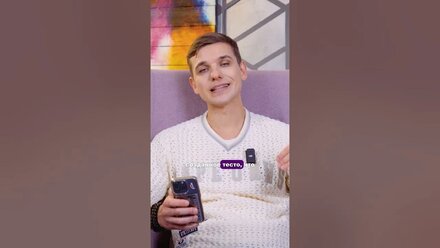 Контроль производства
