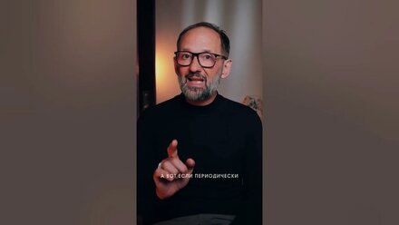 Продуктивность или состояние? Что выбирает предприниматель и какую ОШИБКУ он делает?