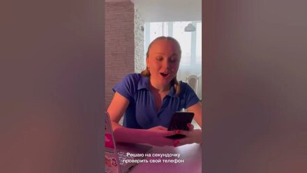 Знакомая ситуация ? Подписывайся 👇🏻 будет больше интересного контента ❤️ inst:sofyatolstova_02