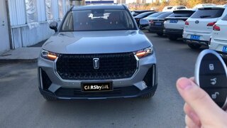 2022 FAW Bestune T99 SUV in-depth Walkaround