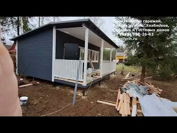 Промежуточное видео строительства дачного дома на Селигере
