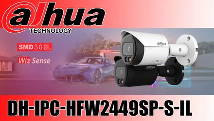Обзор и тестирование IP-камеры наблюдения Dahua IPC-HFW2449SP-S-IL