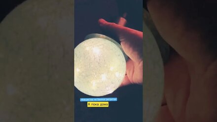 Антураж на банных ретритах