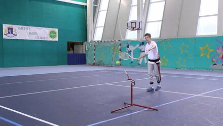 Теннис для ментальных инвалидов