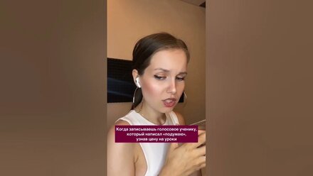 Вас записать?😅