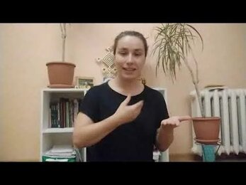 Нескучный рассказ про месяц август, и рекомендации тибетской медицины в этот период