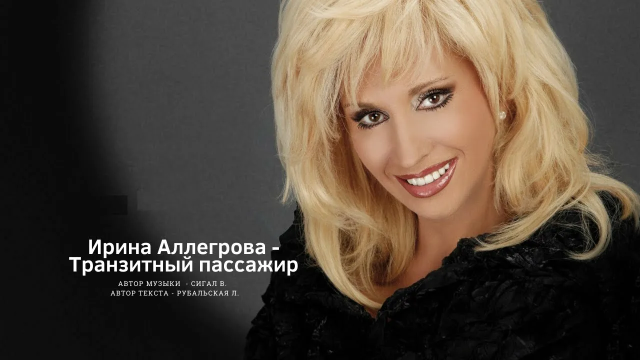 Суми қыздарымен жыныстық қатынас