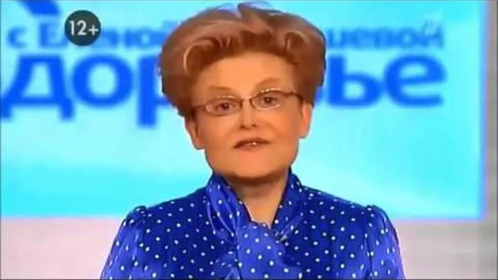 Харьков сексіндегі қара адамдар