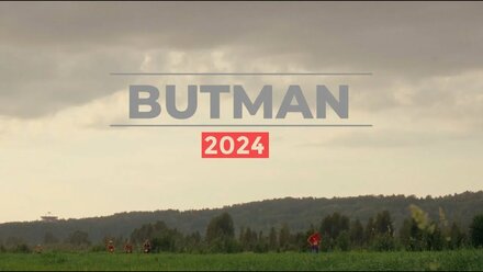 BUTMAN 2024. Ультрамарафон на выбывание.