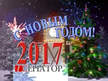 Мебельная компания Сенатор