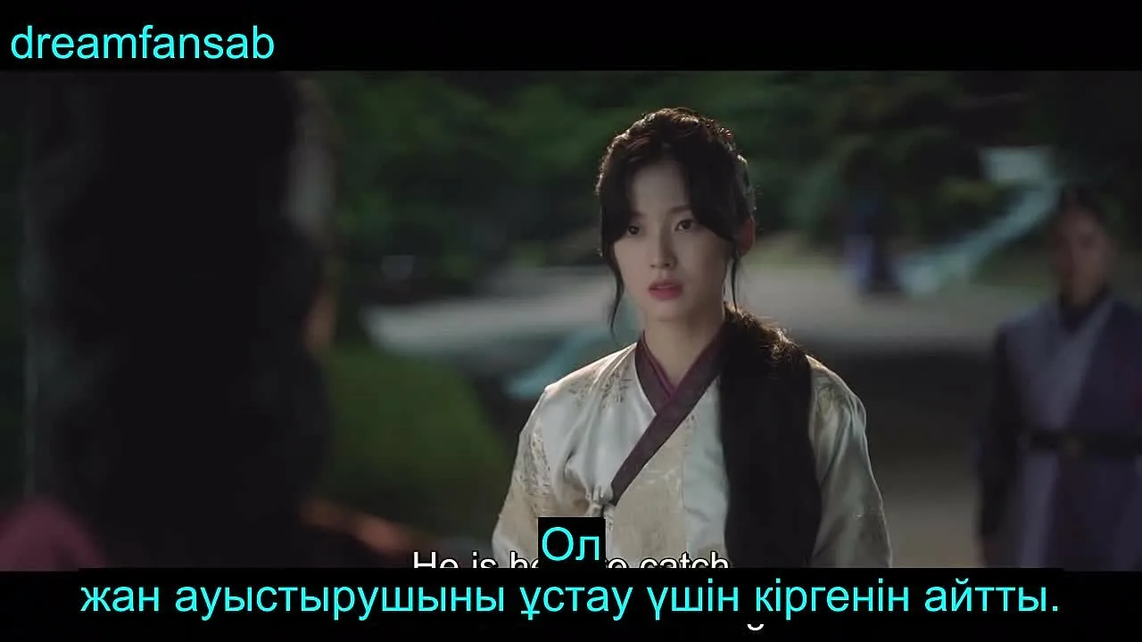 Ай жалаңаш қыз