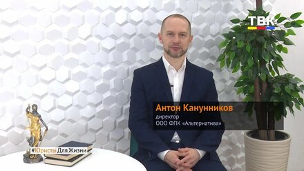 Банкротство с ипотекой. Возможно?