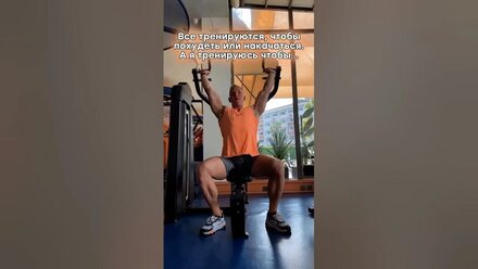 Мы разные) И у каждого своя мотивация😃