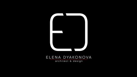 Разработка логотипа для архитектора и дизайнера Елены Дьяконовой