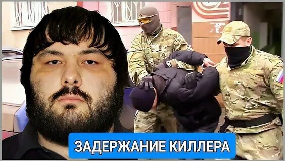 Смерть лидера криминальной группировки в СИЗО Оренбурга: детали и обстоятельства — Видео от Но...