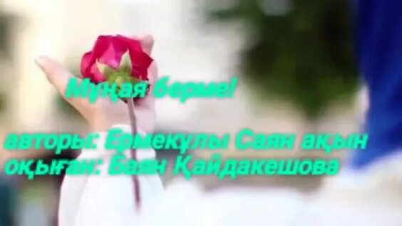 үлкен кеуделі жалаңаш қыздар жатыр