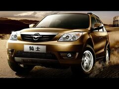Haima 7