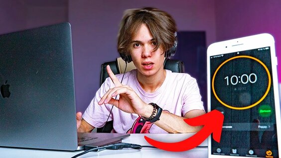СВЕДЕНИЕ ТРЕКА РЕАЛЬНО ЗА 10 МИНУТ — Видео от REY DOC PRODUCTION