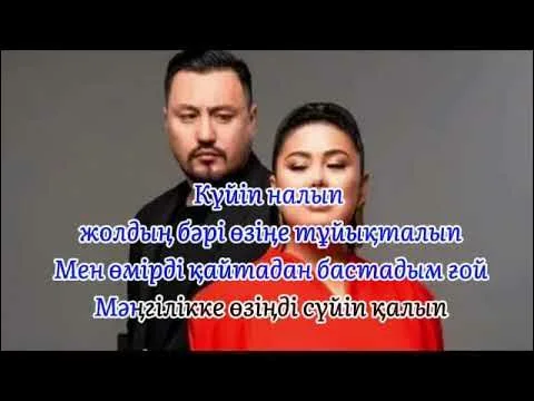 Үлкен өлшемді жігіттерге арналған секс позициялары