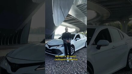 Почему люди выбирают аренду с правом выкупа?