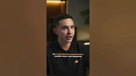 Пенополиуретан - долгожитель среди утеплений #стройка #утепление #строительство #ремонт