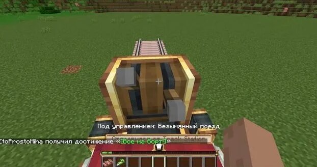 Обнова Steam N Rails ? Create mod #minecraft #майнкрафт #create #крейт ...