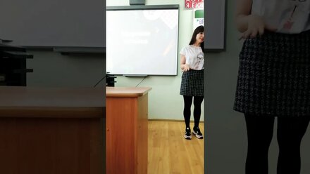 Здоровое питание