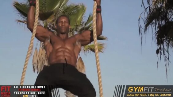 ТОП-10 Упражнений с собственным Весом — Видео от Workout