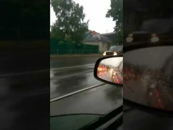 1Курская Авария Трамвай 2Авто