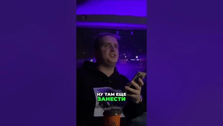 Вызов самому себе: Как я снял самый сложный ролик