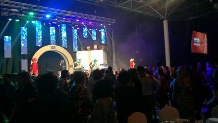 Потолок ледяной. Кавер группа Генеральный секретарь Новосибирск Новый год