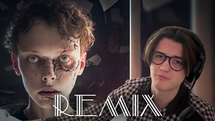 ШАРЛОТ REMIX | FL STUDIO | FUTURE BASS