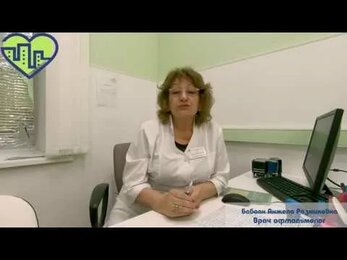 Врач офтальмолог высшей категории Бабаян Анжела Размиковна