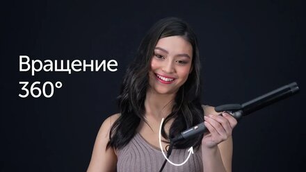 Обзор на плойку от REDMOND при участии Diamond Communication
