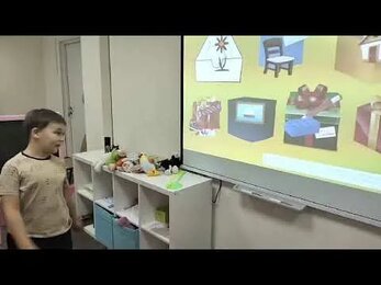 Урок у Валерии Сергеевны в Ноте