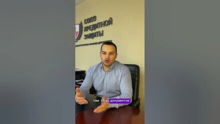 Можно ли военным объявить себя банкротом?