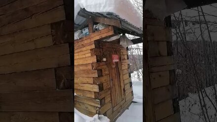 дом 46 кв.м