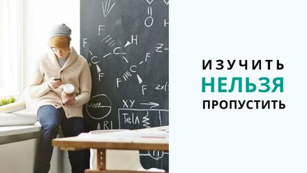 Конструктор желаний