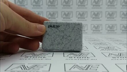 Искусственный акриловый камень Pluton D-007-Mist.