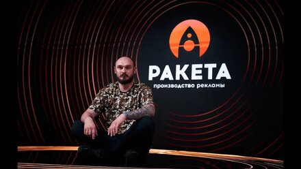 ВЫПУСК #1. Как мы строим студии для съемок релизов БИТРИКС24.