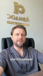 Как общаться с коллекторами- советы юриста #психология #коллекторы #кредит #юрист #банкротствофизлиц