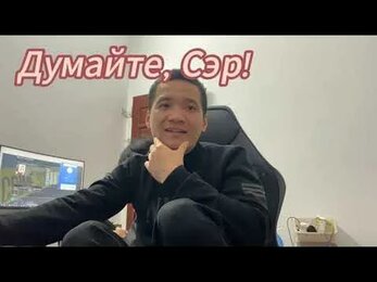 Энергетическая политика России: Газ, нефть и санкции в 2025