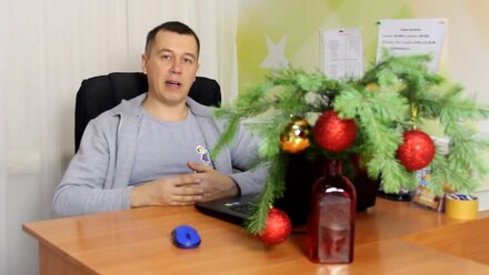Поздравление клиентов компании Шаромэн с Новым годом 2018