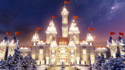 Парк развлечений и аттракционов «Остров Мечты» в Москве