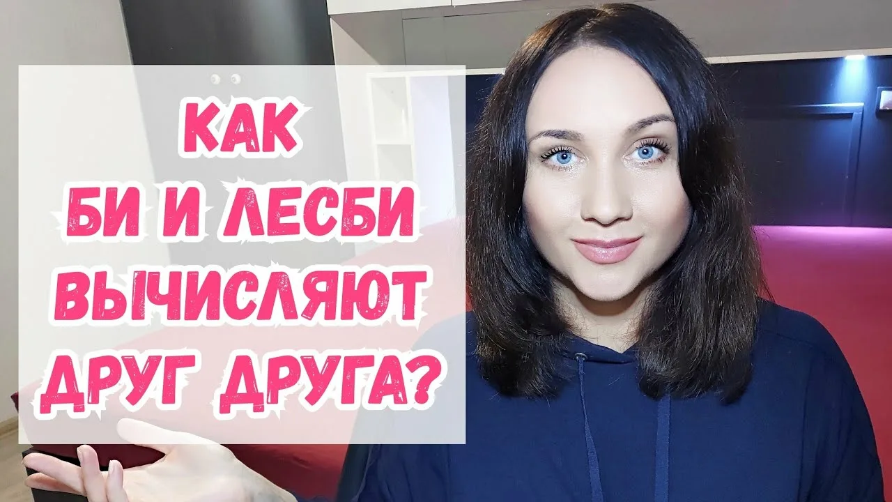 Велосипедте порно