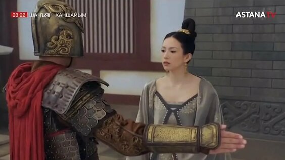 Порно ауызға түкірді